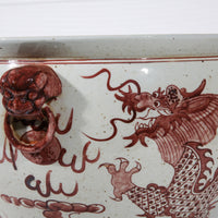 Boxwood Rustic Maroon Red Dragon Planter