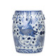 Blue & White Garden Stool