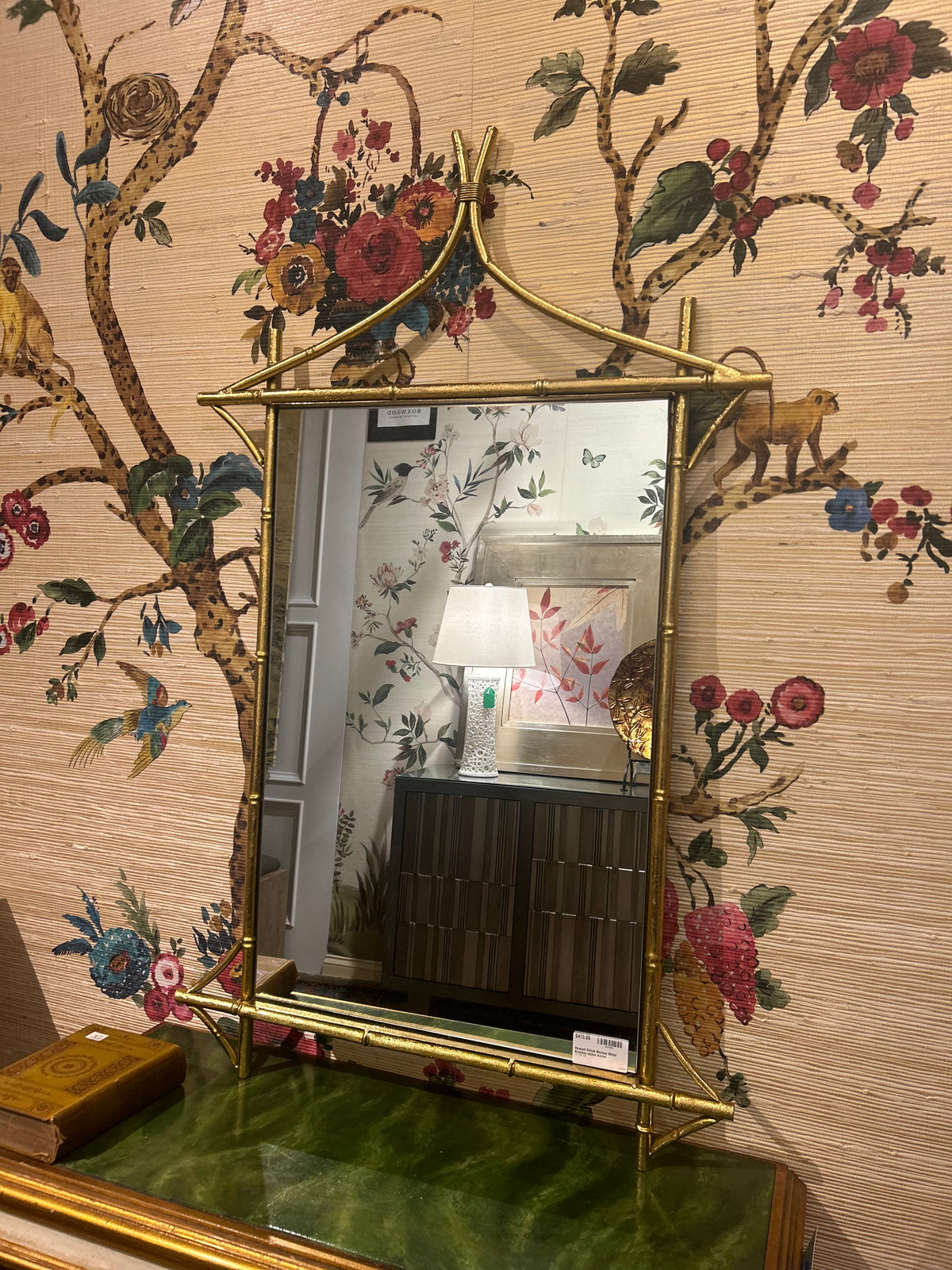 $413 Howard Elliot Metal Bamboo Mirror