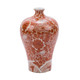 Orange Prunus Vase W/ Dragon Motif