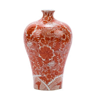 Orange Prunus Vase W/ Dragon Motif